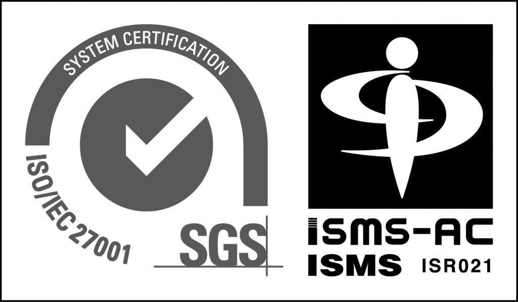 情報セキュリティマネジメントシステム（ISMS）の国際規格「ISO/IEC27001:2013」及び「JIS Q 27001:2014」の認証を取得致しました。